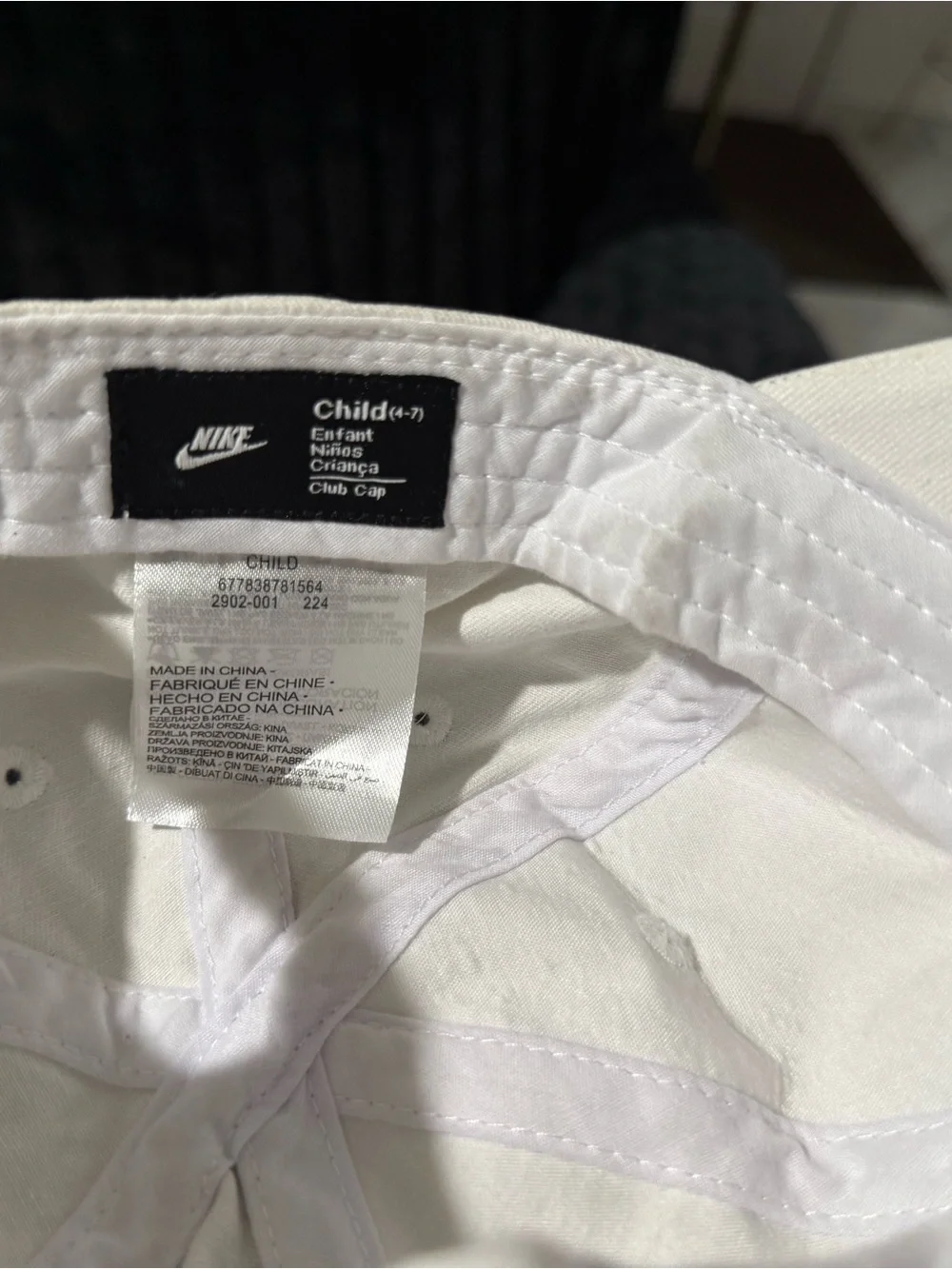 Nike simple cap